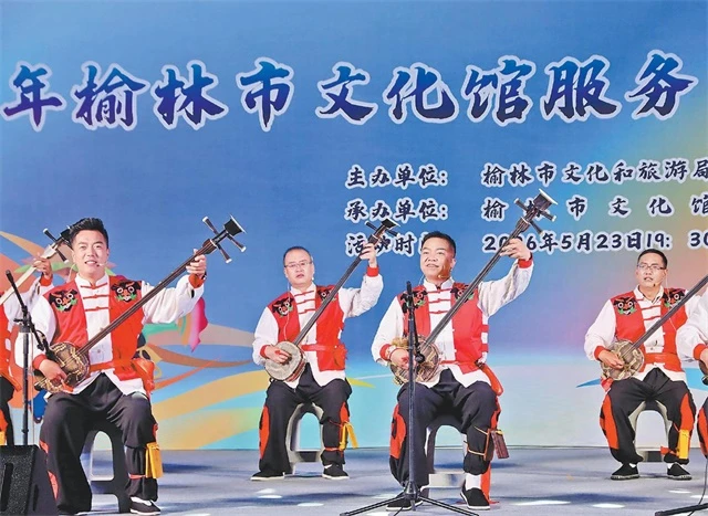 图为陕北说书表演。王阳摄