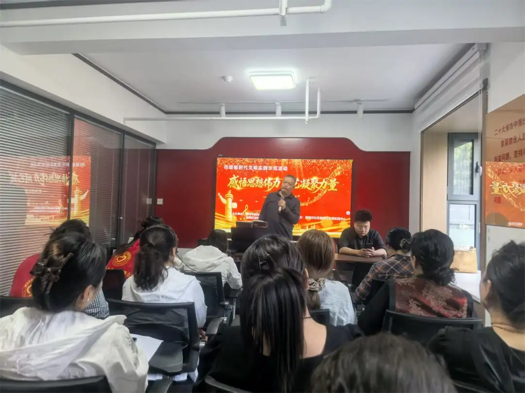 崇文路街道寨城庄社区举办红色音乐课堂 用艺术传递思想力量