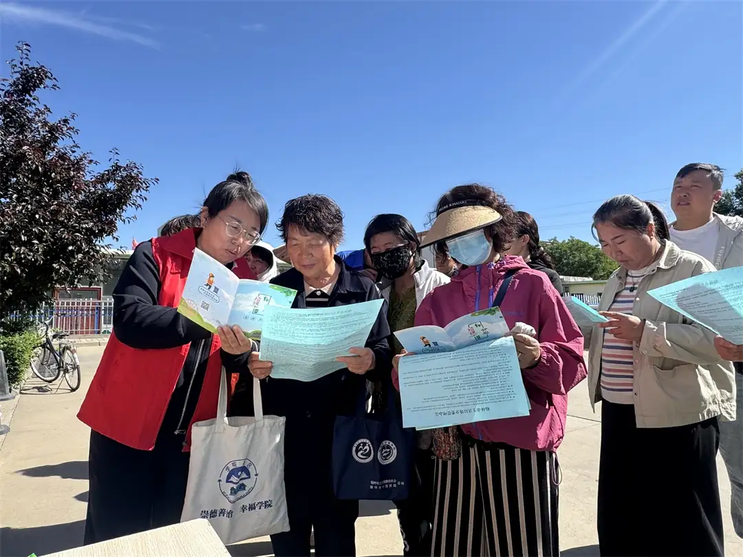 向居民普及分类知识