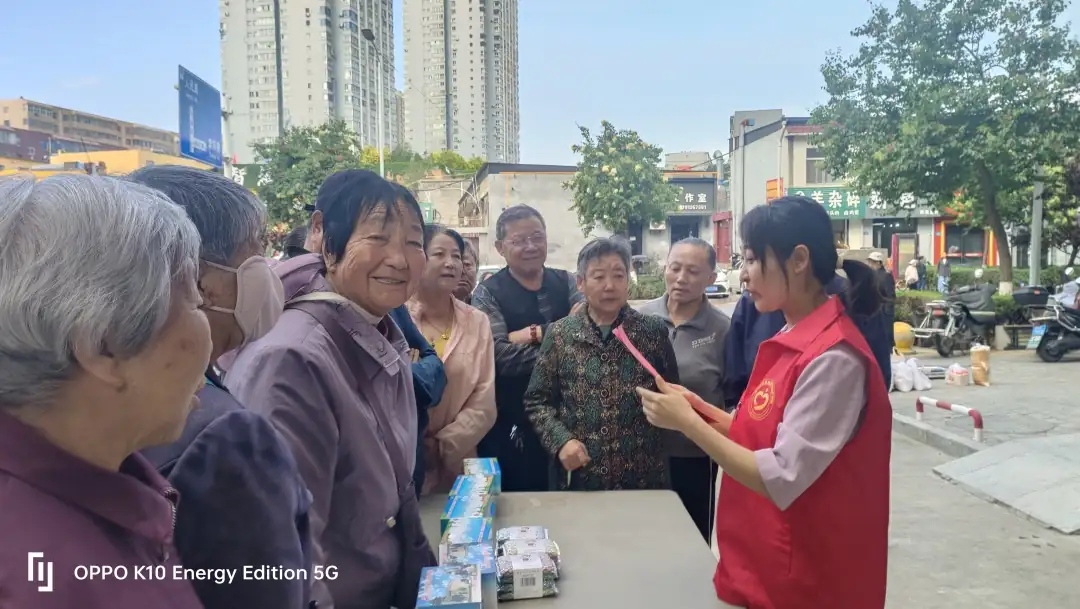 活动现场