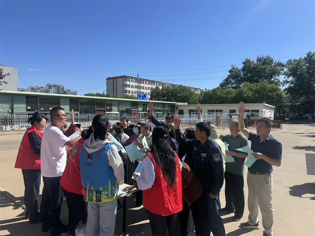 向居民普及分类知识