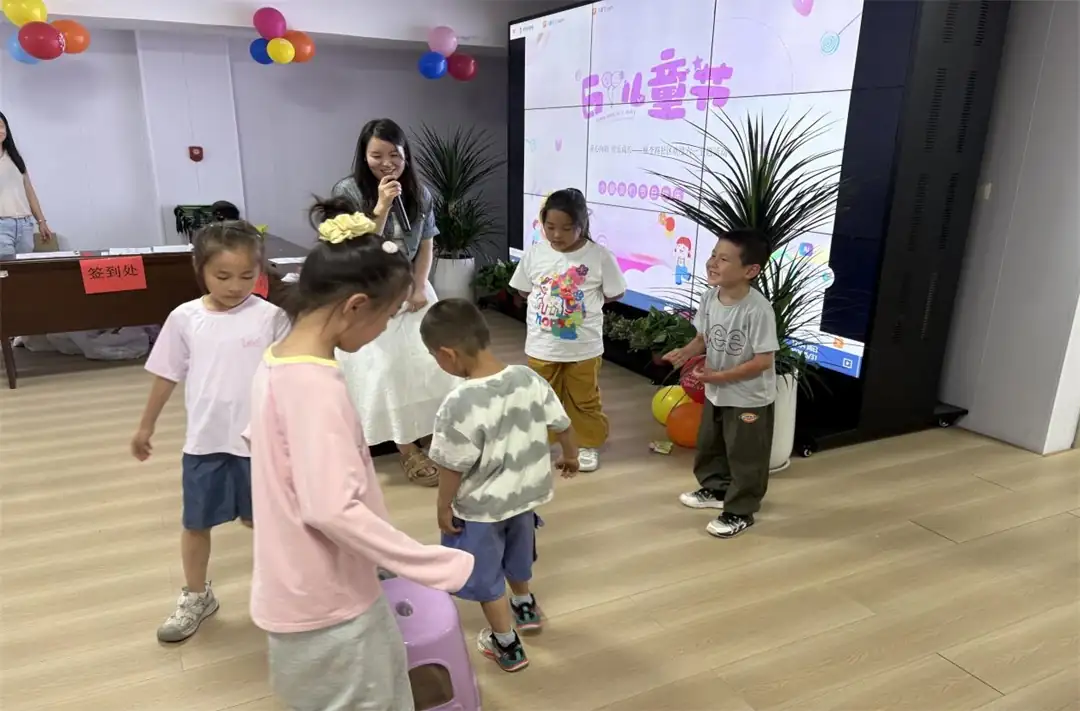 互动游戏