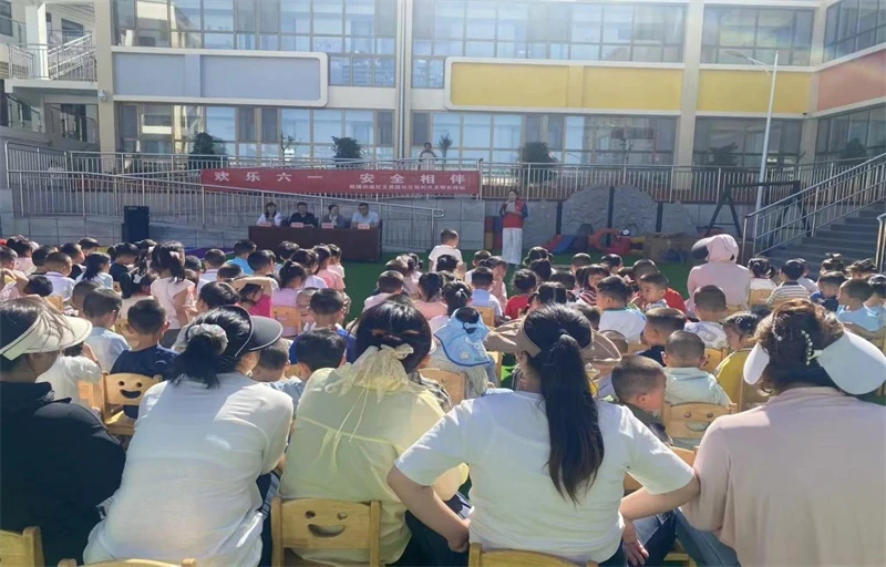 活动现场