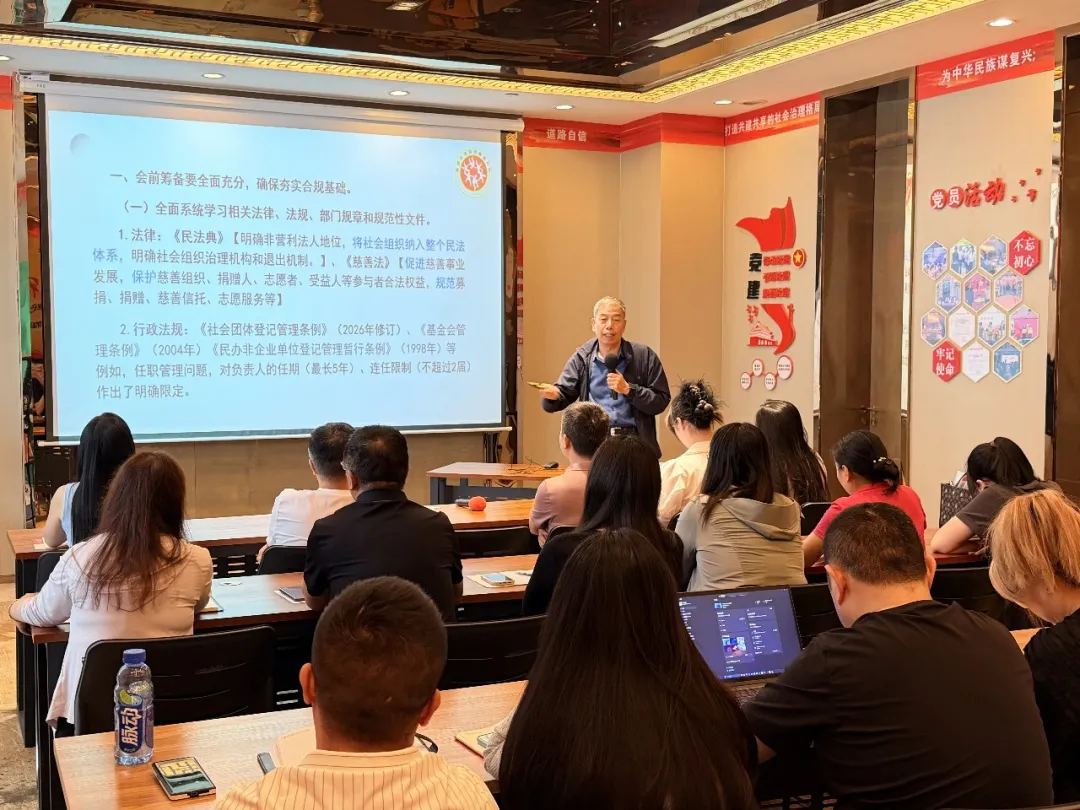6月2日下午，陕西社会组织服务中心联合省孵化基地举办“规范筑基·融创未来”共建交流会。