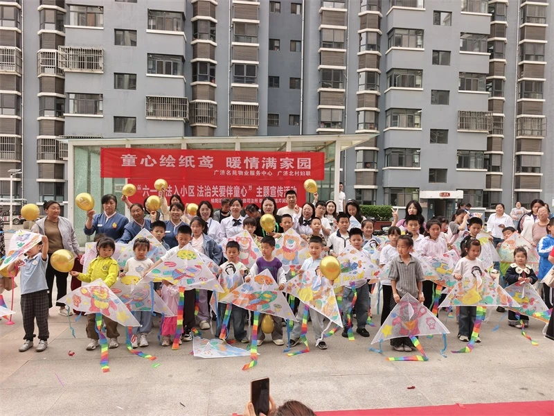 大合影