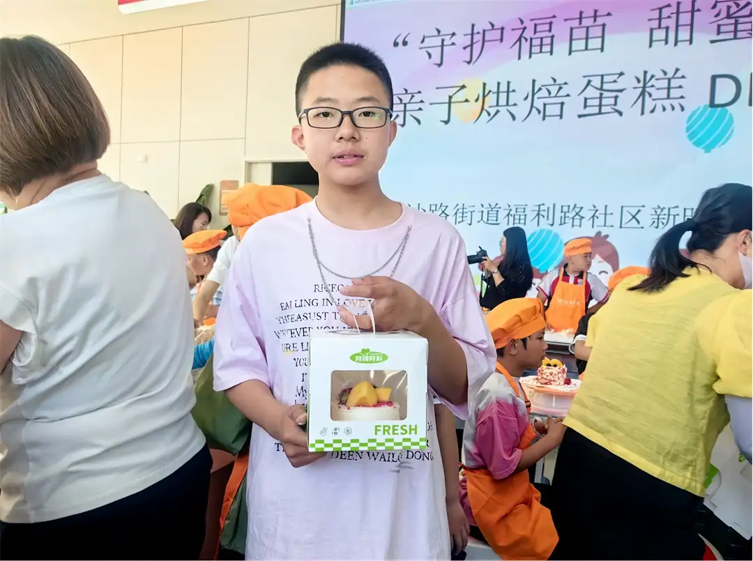 亲子蛋糕DIY活动