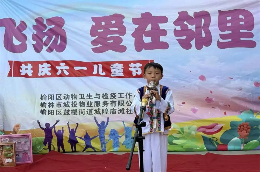 乐器演奏