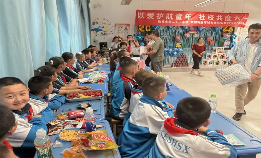 为同学们送上精心准备的节日小礼