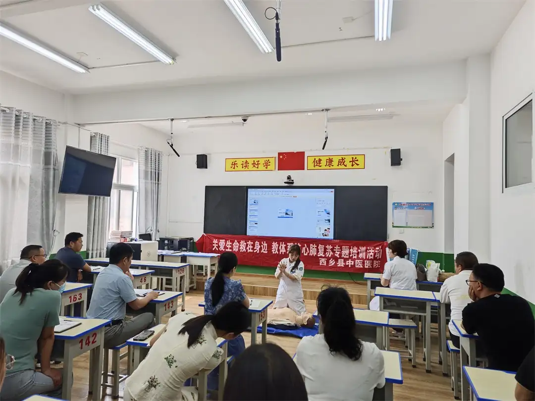 练“救”真本领 筑牢安全线——白勉峡镇九年制学校开展教职工心肺复苏技能培训