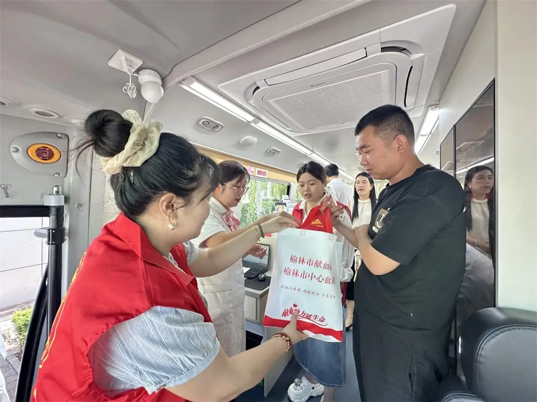 无私奉献