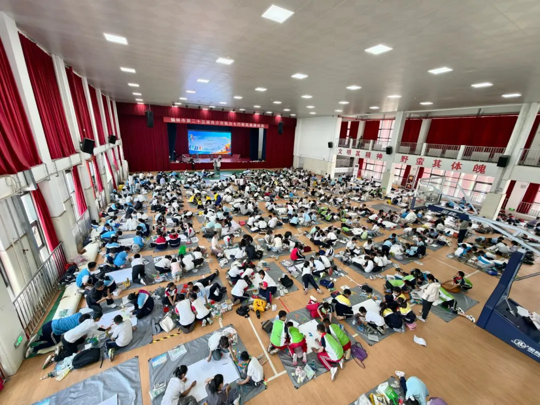 第二十三届青少年智力七巧板团体赛在榆林高新区第二中学成功举办