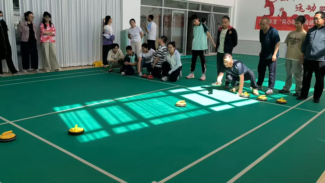旱地冰壶团体赛