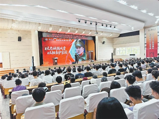 演讲现场。王红霞摄