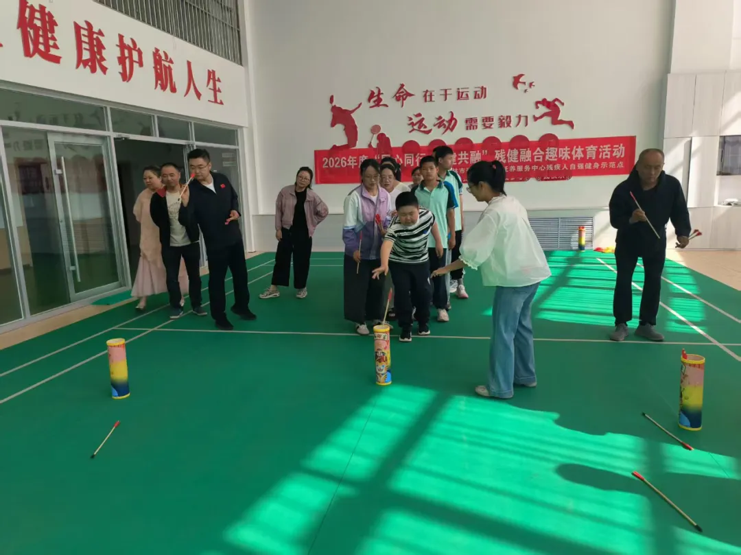 投壶比赛