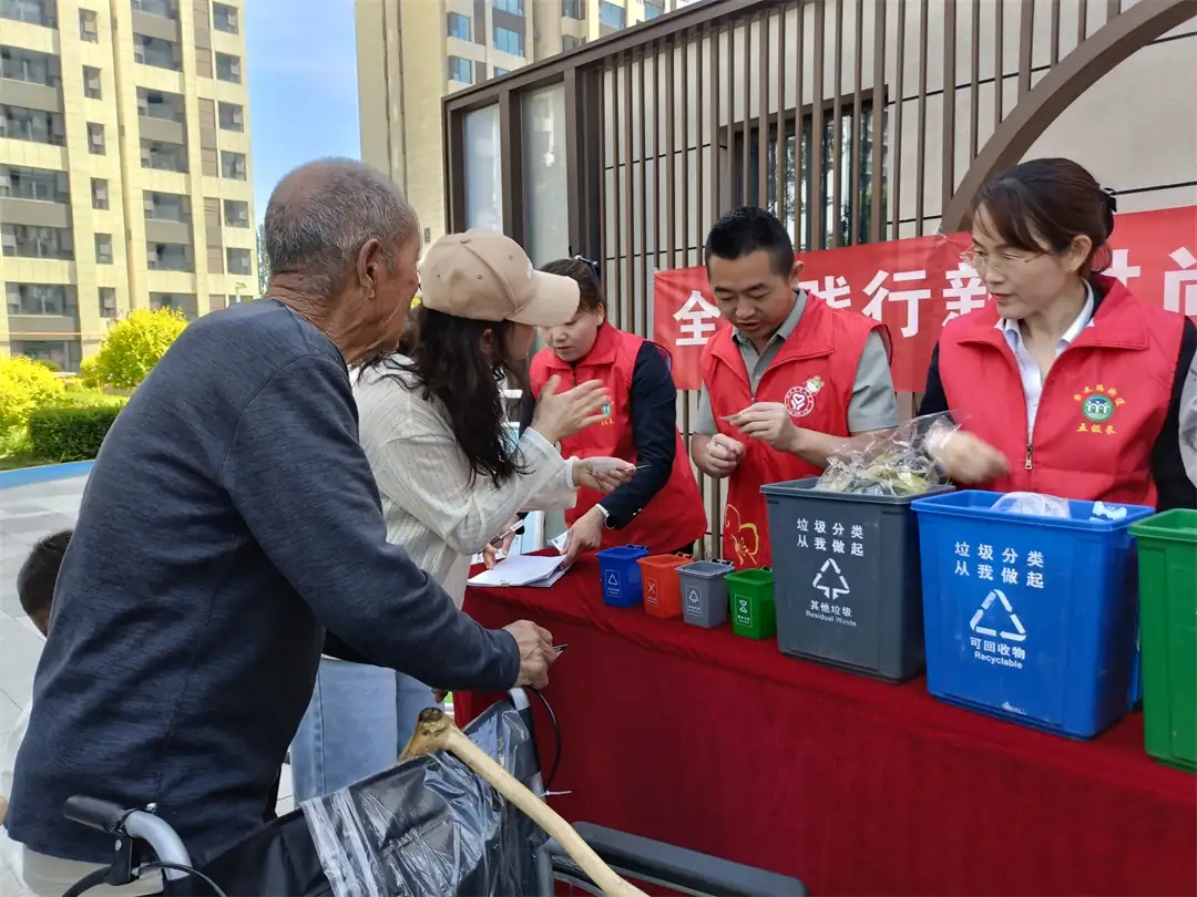崇文路街道富庆路社区:全民践行新时尚 垃圾分类进万家