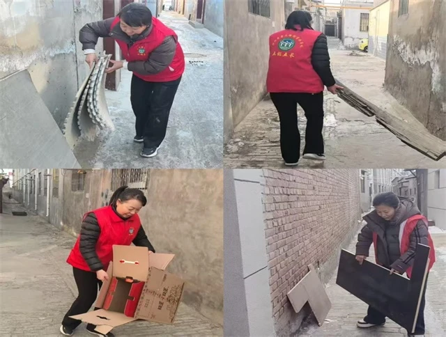 人居环境整治