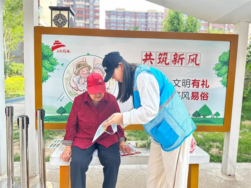 垃圾分类宣传