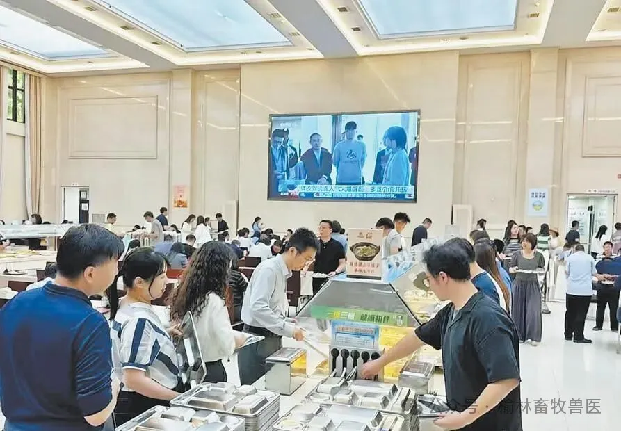 5月28日至29日,榆林市在北京举办优质畜产品进京展销品鉴活动,走进中科院、广电总局等单位