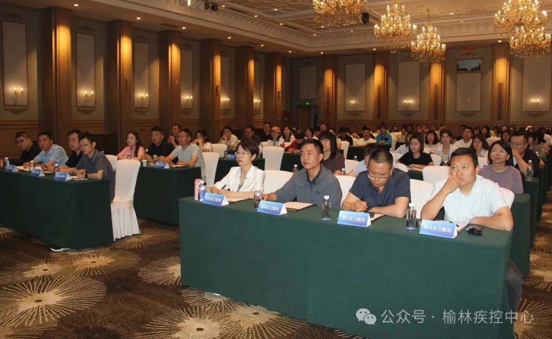 6月11日至13日，榆林市疾控中心举办全市慢性病综合防控市级培训会，120余人参加。