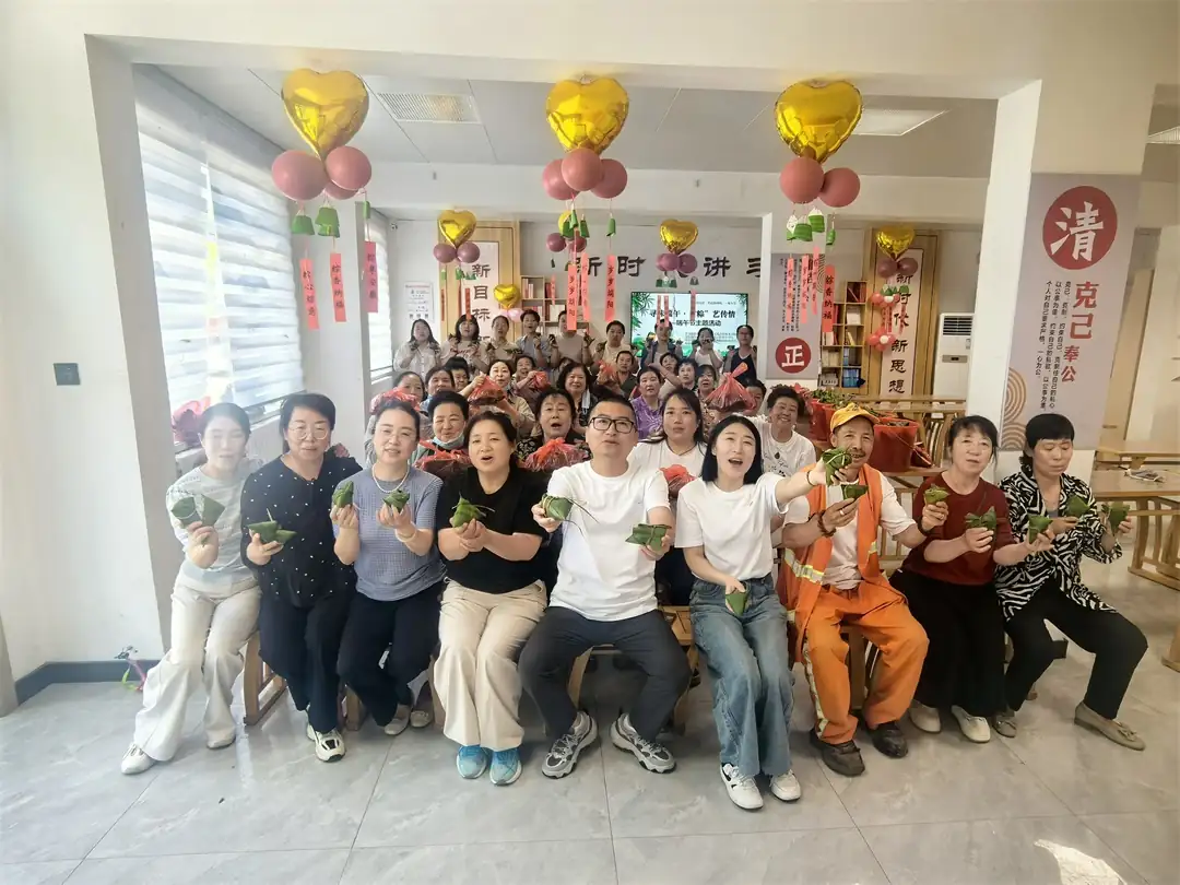 崇文路街道学院社区开展“寻味端午·‘粽’艺传情”端午节主题共建活动