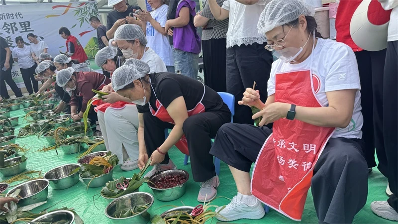 包粽子