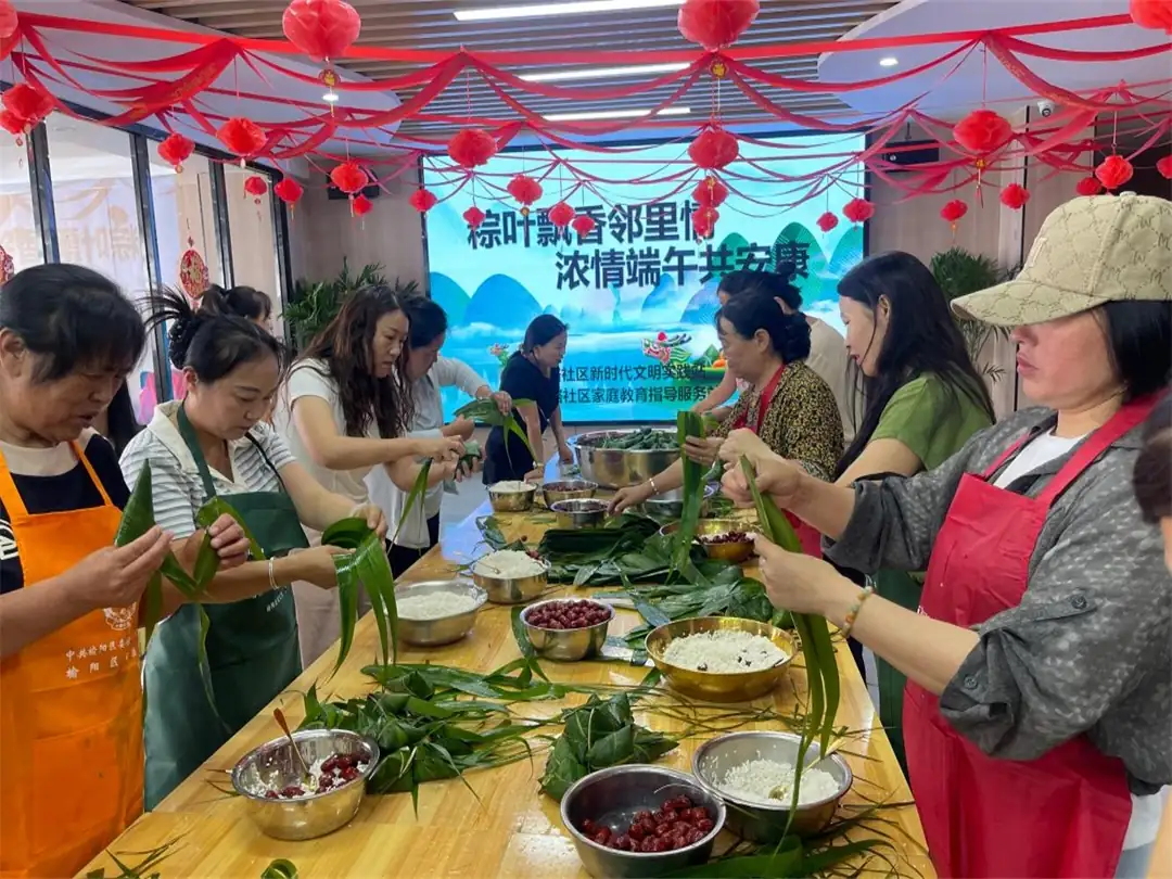 近日,榆阳区长虹路社区开展端午节主题活动