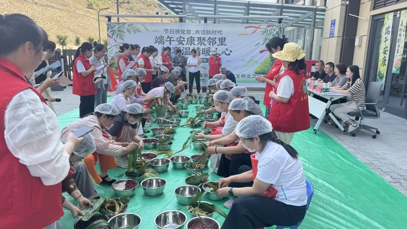 6月16日,榆阳区春苑社区开展端午主题活动