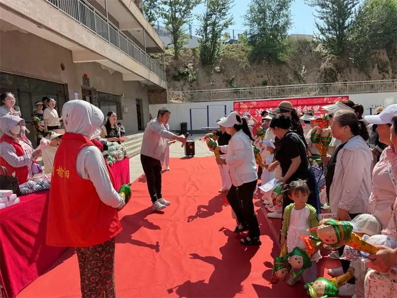 知识竞赛环节