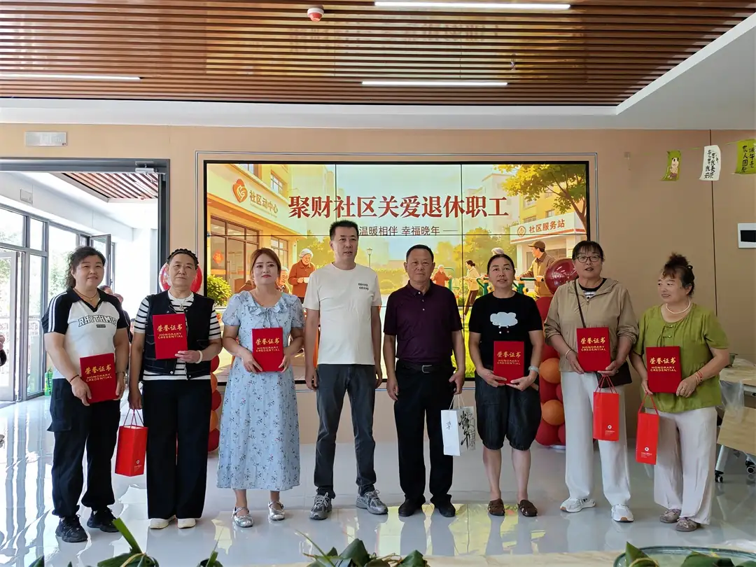 6月15日,榆阳区聚财社区在新阵地举办首届包粽子邻里活动