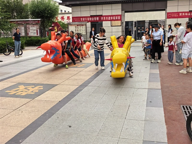 旱地赛龙舟