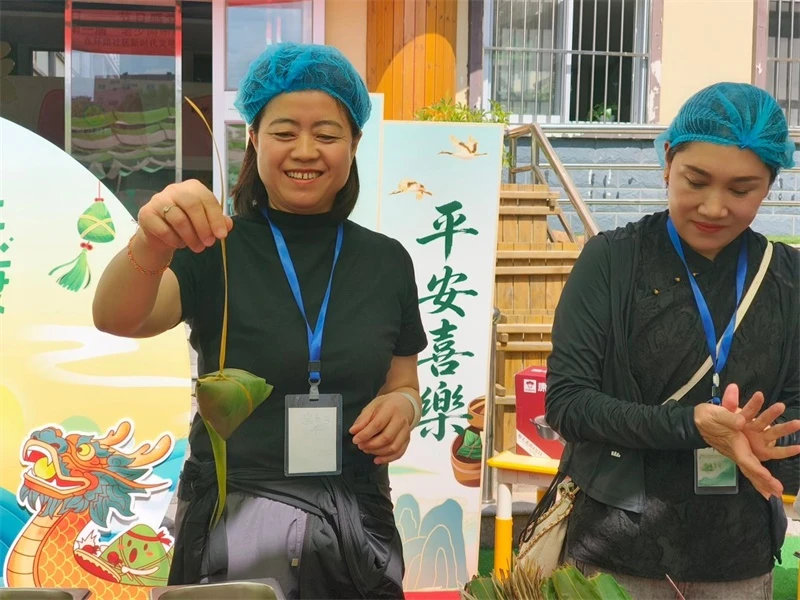 包粽子大赛