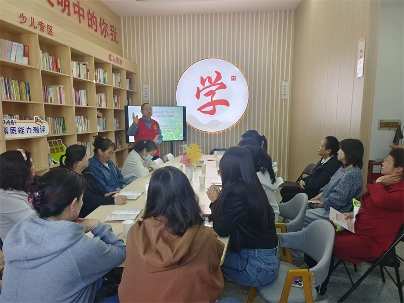 全民阅读