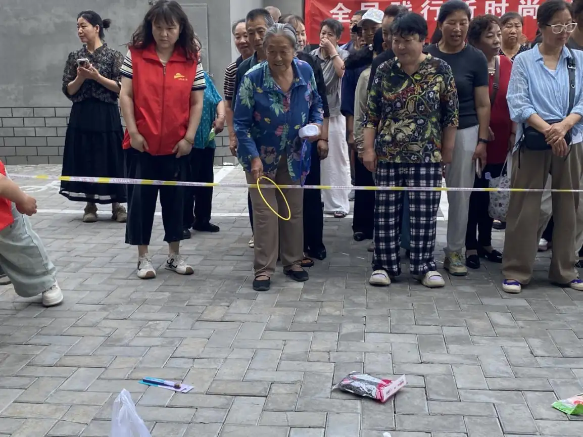 趣味互动游戏
