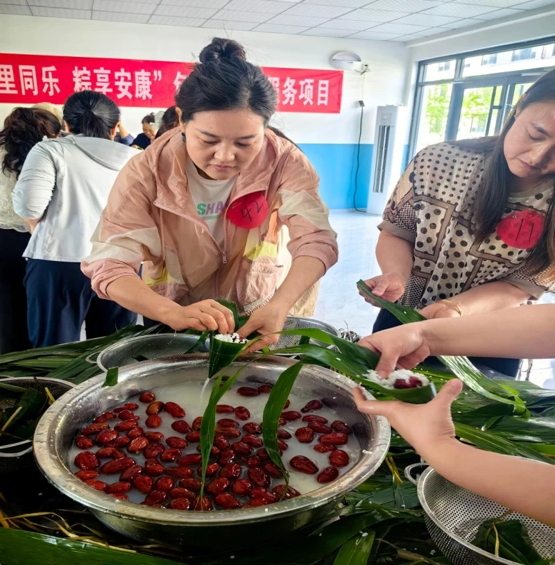 包粽子比赛