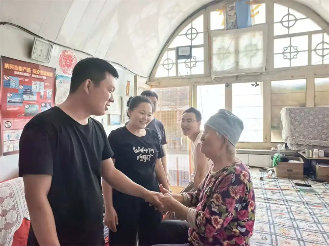 爱心慰问