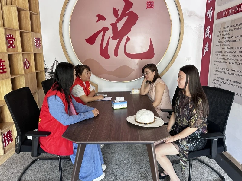 绿洲阳光小区邻里矛盾调解