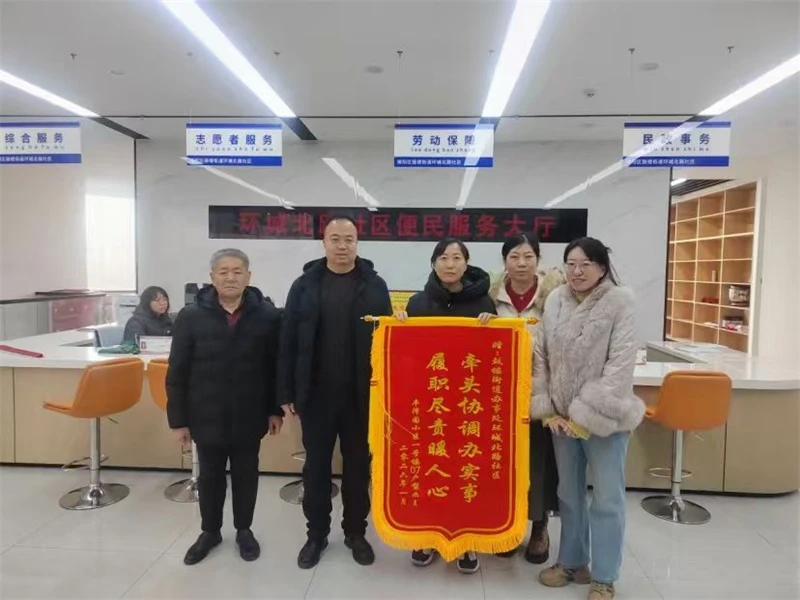 精细划档,绘好矛盾“民情图谱”