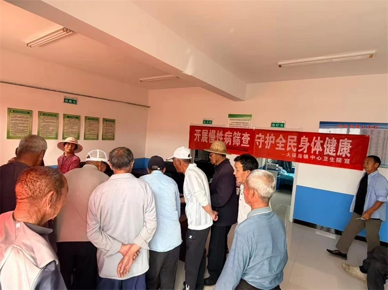 神木市大保当镇卫生院走进东北湾村幸福院开展健康义诊活动