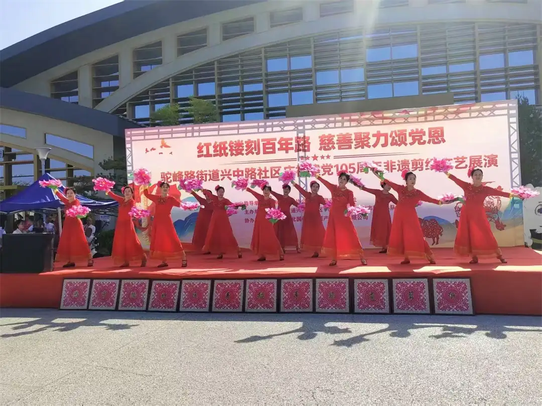 开场舞《花开中国》