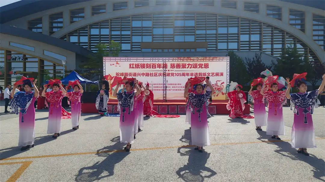 民俗歌舞