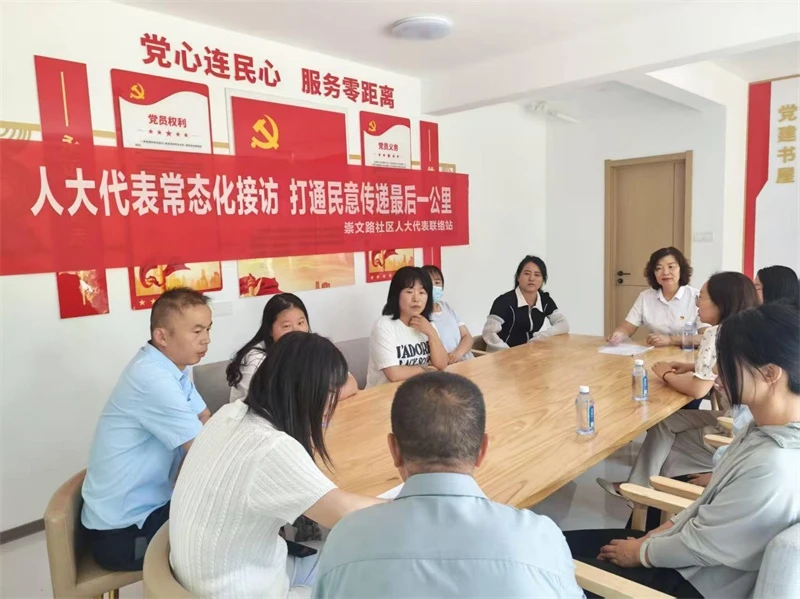 6月25日，榆阳区崇文路街道崇文路社区人大代表联络站开展接访活动