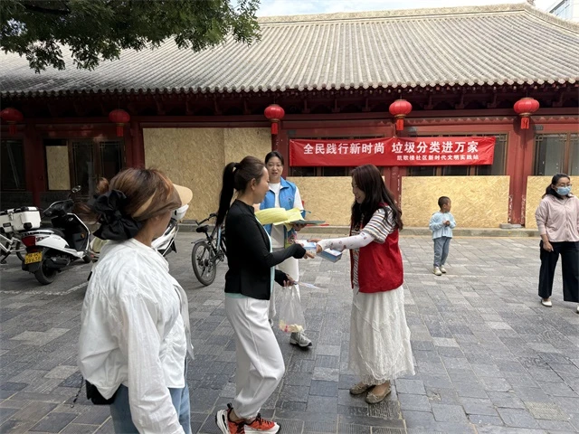 榆阳区鼓楼街道凯歌楼社区开展“全民践行新时尚 垃圾分类进万家”培训活动