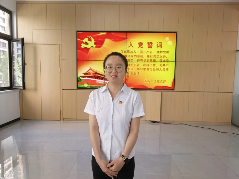 党员心声分享，畅言 “我想对党说”