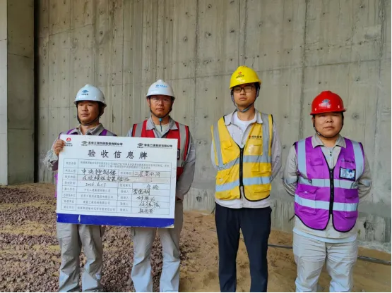 陕煤集团榆林化学公司：以“三重管控”驱动项目建设 质效双优