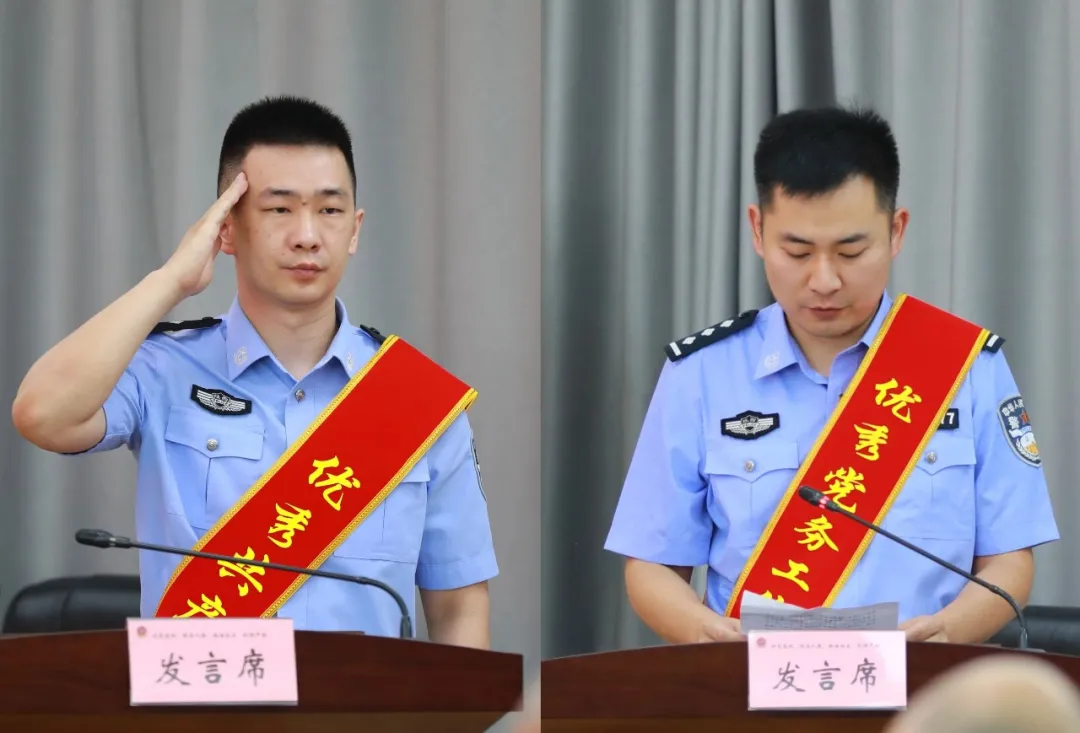 优秀共产党员代表、党务工作者代表交流发言