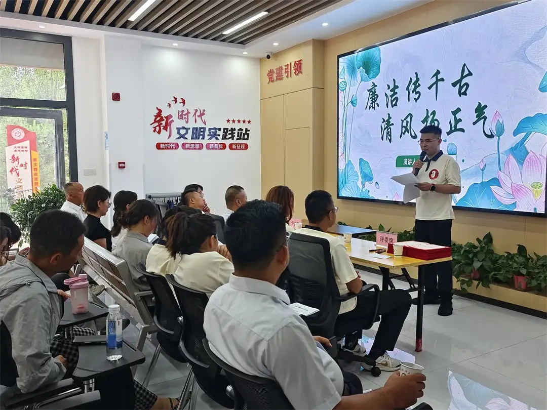 廉洁传千古 清风扬正气——崇文路街道迎滨路社区演讲比赛奏响“廉洁好声音”
