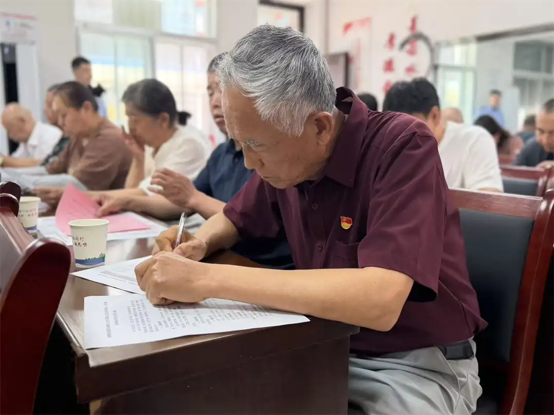 民生短板意见征集表