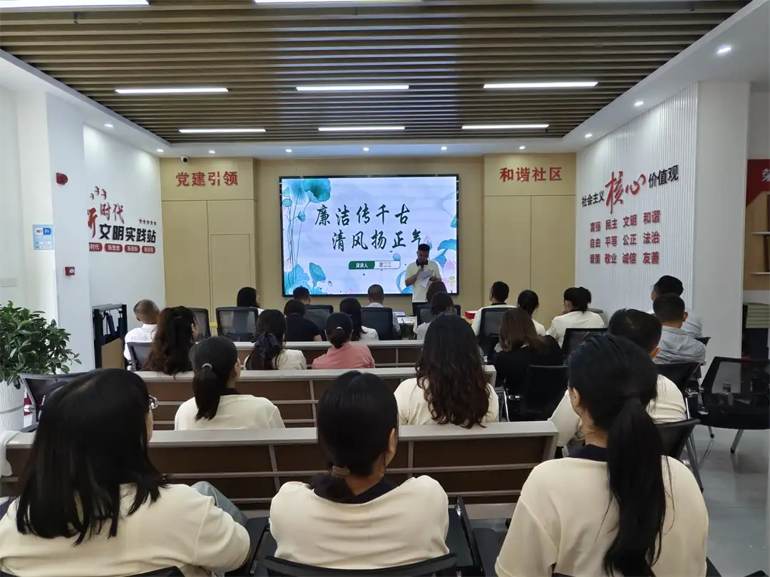 近日,榆阳区崇文路街道迎滨路社区举办“廉洁传千古,清风扬正气”主题演讲比赛