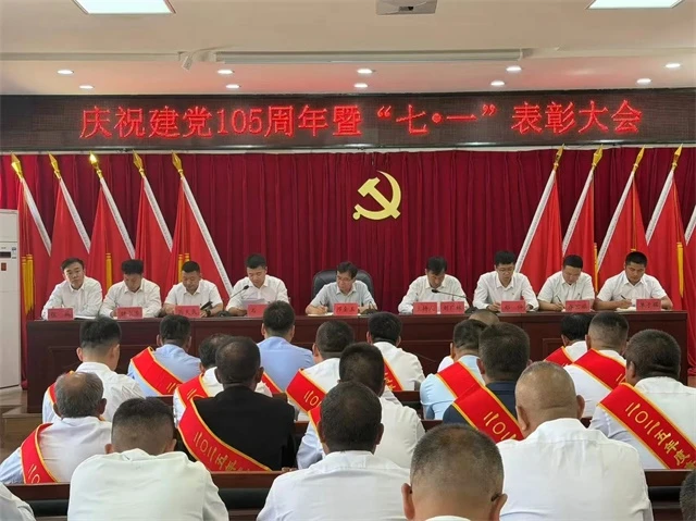 韩岔镇便民服务中心