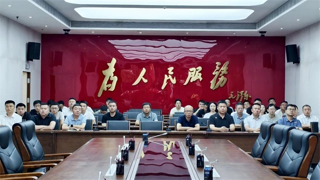 区政府